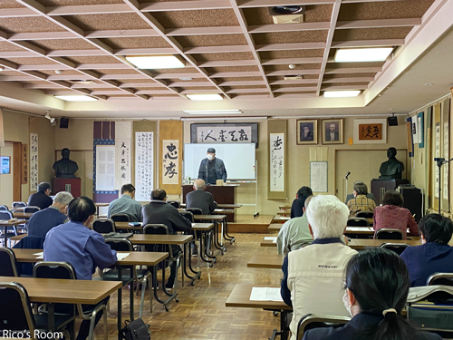 R 酒田ラーメン『照月』&『ジェラート モアレ』&『荘内南洲会・人間学講座/講師・岡本光平先生』 R 酒田ラーメン『照月』&『ジェラート モアレ』&『荘内南洲会・人間学講座/講師・岡本光平先生』