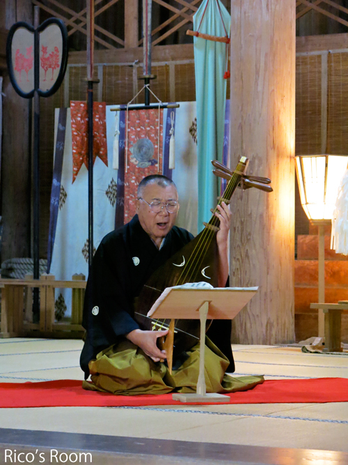 R『荘照居成祭／鳥海山大物忌神社蕨岡口の宮』へ参加させていただきました♪