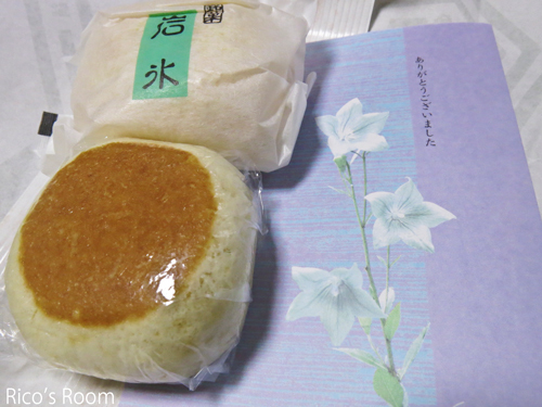 R 東根菓子舗『山吹まんじゅう』と萬谷茶舗『お茶の引出物』 R 東根菓子舗『山吹まんじゅう』と萬谷茶舗『お茶の引出物』