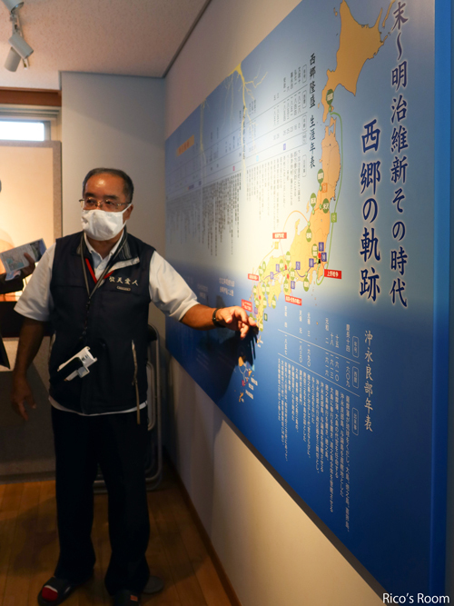R 荘内南洲会主催『西郷先生の遺徳を訪ねる旅1/沖永良部島』2022年11月15日 R 荘内南洲会主催『西郷先生の遺徳を訪ねる旅1/沖永良部島』2022年11月15日