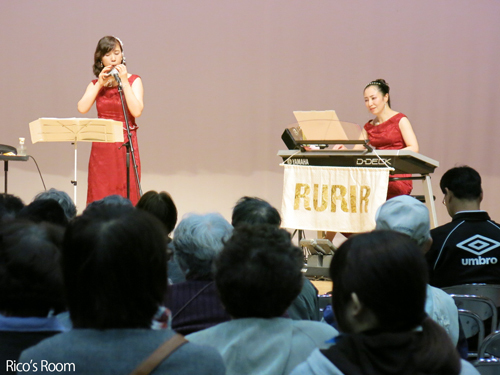 R『観音寺コミセンまつり2017』にルリアールで出演させていただきました♪ R『観音寺コミセンまつり2017』にルリアールで出演させていただきました♪