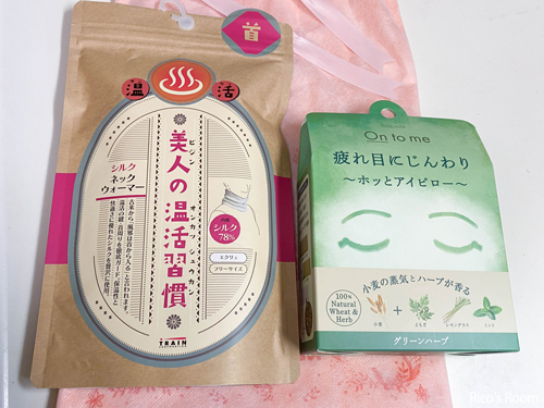 R 山形県酒田市『だるま寿司・玉手箱ランチ』で誕生日を祝っていただきました♡ R 山形県酒田市『だるま寿司・玉手箱ランチ』で誕生日を祝っていただきました♡