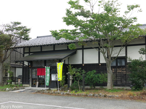 R 羽黒『金沢屋』/つるおか御膳(あいもり)をいただきました♪ R 羽黒『金沢屋』/つるおか御膳(あいもり)をいただきました♪