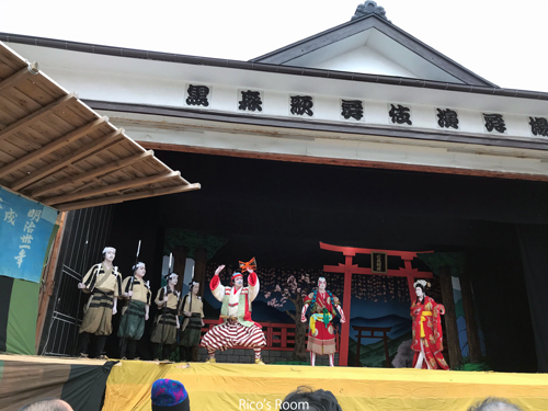 R 約800名の超満員御礼!暖冬の令和2年『黒森歌舞伎正月公演』初日が無事に終了しました。 R 約800名の超満員御礼!暖冬の令和2年『黒森歌舞伎正月公演』初日が無事に終了しました。