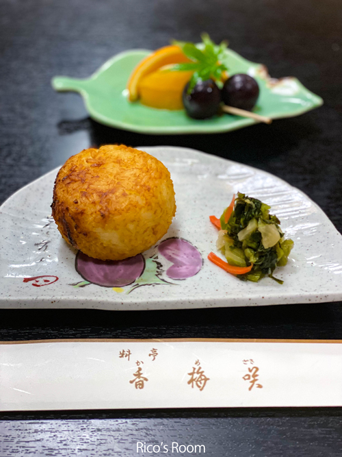 R 夏の想い出2021・山形県酒田市『料亭 香梅咲(かめざき)』 R 夏の想い出2021・山形県酒田市『料亭 香梅咲(かめざき)』