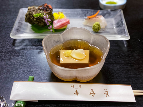 R 夏の想い出2021・山形県酒田市『料亭 香梅咲(かめざき)』 R 夏の想い出2021・山形県酒田市『料亭 香梅咲(かめざき)』