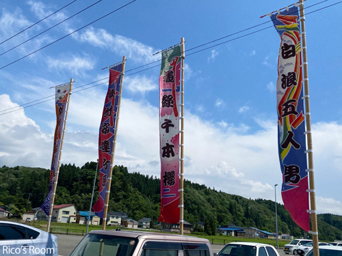 R オモウマい店・山形県鮭川村『そば処ふくろう/天麩羅ザルそば』& 『鮭川歌舞伎・土舞台特別公演』50年ぶりの復活! R オモウマい店・山形県鮭川村『そば処ふくろう/天麩羅ザルそば』& 『鮭川歌舞伎・土舞台特別公演』50年ぶりの復活!
