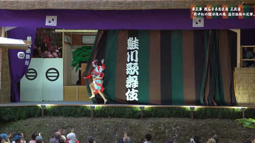 R オモウマい店・山形県鮭川村『そば処ふくろう/天麩羅ザルそば』& 『鮭川歌舞伎・土舞台特別公演』50年ぶりの復活! R オモウマい店・山形県鮭川村『そば処ふくろう/天麩羅ザルそば』& 『鮭川歌舞伎・土舞台特別公演』50年ぶりの復活!