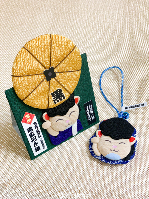 R ようやく完成!黒森歌舞伎『黒森招き猫_日本駄右ヱ門(白浪五人男)』の押絵と根付けのサンプルを作りました♡ R ようやく完成!黒森歌舞伎『黒森招き猫_日本駄右ヱ門(白浪五人男)』の押絵と根付けのサンプルを作りました♡
