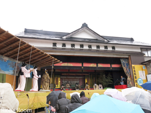 R 雪中芝居『黒森歌舞伎』平成26年度正月公演『伽羅先代萩』初日