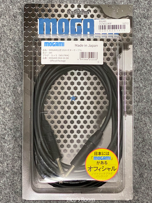 R 日本には『MOGAMI』がある!& 令和6年『八雲神社・キウリ天王祭/YOSHIKO&RICOコンサート2024』 R 日本には『MOGAMI』がある!& 令和6年『八雲神社・キウリ天王祭/YOSHIKO&RICOコンサート2024』
