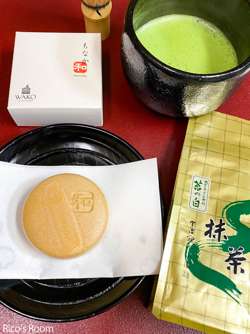 R 高級和菓子!銀座WAKO『もなか』を鳥久の社長から頂戴しました! R 高級和菓子!銀座WAKO『もなか』を鳥久の社長から頂戴しました!