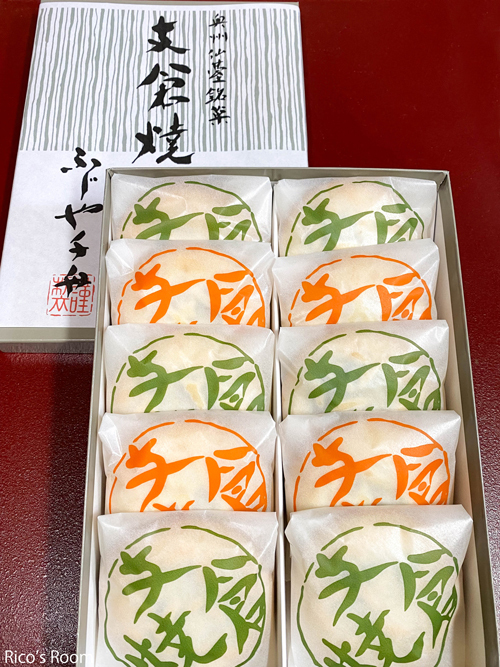 七宝美術の歴史 / Kyoto Cloisonné Enamel Hiromi-Art