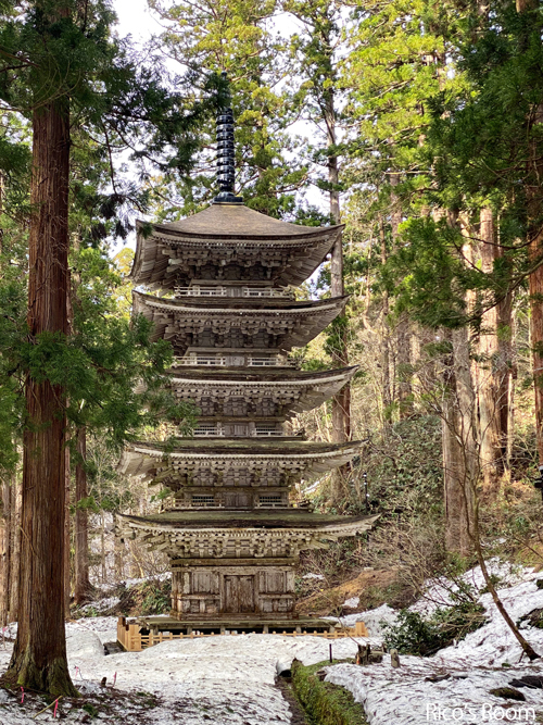 Rico's Room2:R 山形県鶴岡市『出羽三山神社』＆『湯野浜温泉
