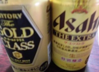 まばゆいビール。