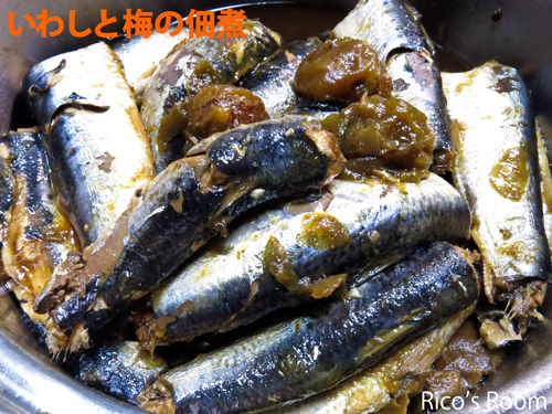 R酒田沖で、いわしが大漁でした!ワカメもいっぱいとれたよ〜♪