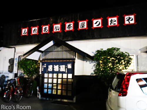 R『なるほど!やさしいデジカメ撮影上達講座』に参加しました。