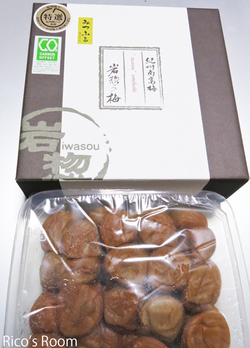 R 猛暑には『アイス梅』♪&アソート紀州南高梅の食べ比べ