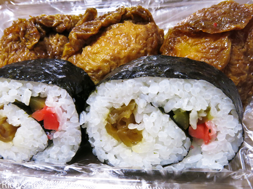 R『ほっとおつかい便Motteku(もってく)』号でお届け♪
