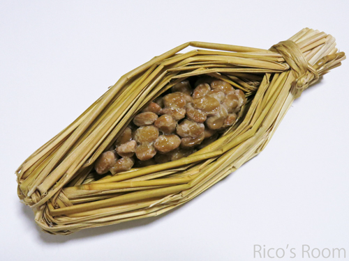 R わら納豆ごはん!美味しいごはんをありがとうございました。
