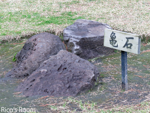 R2013.3旅行記2『西郷先生蘇生の家&仙巌園』@鹿児島