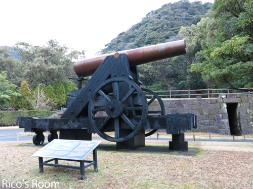 R2013.3旅行記2『西郷先生蘇生の家&仙巌園』@鹿児島