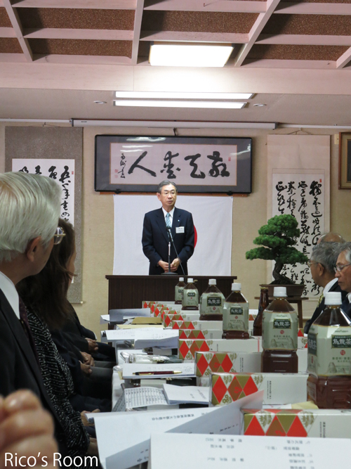 R平成25年度 西郷南洲翁の大徳を偲ぶ会/荘内南洲会