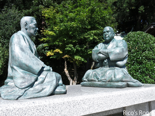 R平成25年度 西郷南洲翁の大徳を偲ぶ会/荘内南洲会