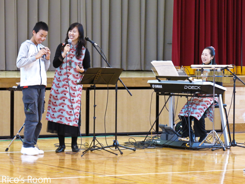 R地見興屋小学校『学校祭&ふれあい祭』創立記念コンサート♪