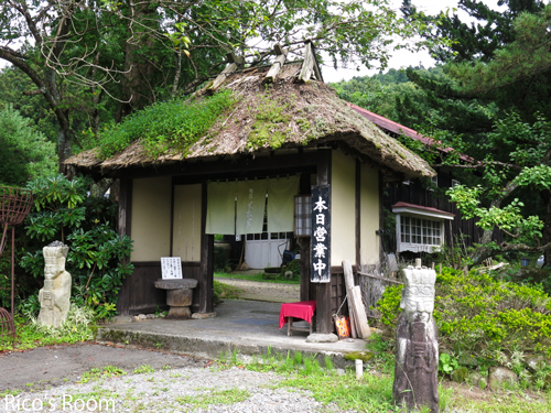 R酒田市生石『大松家』にて囲炉裏炭焼き料理/田楽コースの巻♪