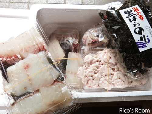 R 庄内浜の『寒鱈セット』を購入!だだみ・煮付け・どんがら汁