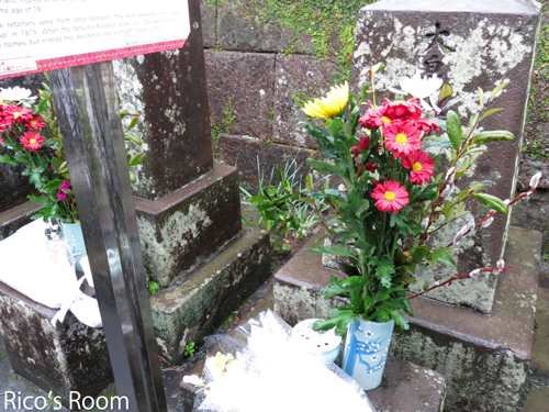 R2013.3旅行記3『南洲墓地/南洲神社と維新ふるさと館』