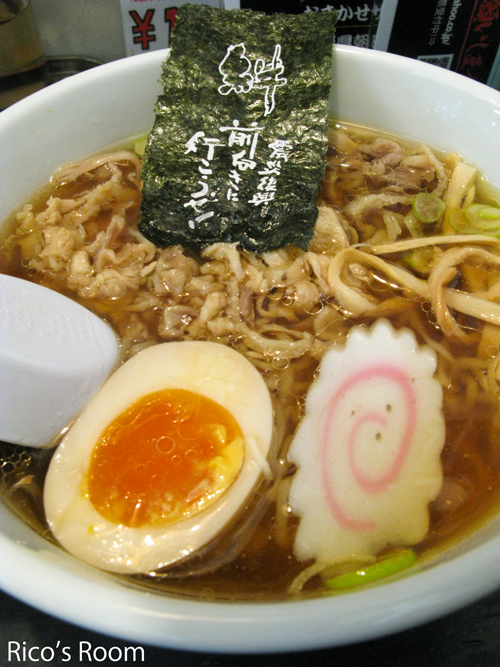 第3回次世代ラーメン第1位!新旬屋 麺『絆・今昔鶏中華物語』