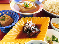 R 水の食卓『百けん濠』にて、第2回IT講座無事終了の巻♪
