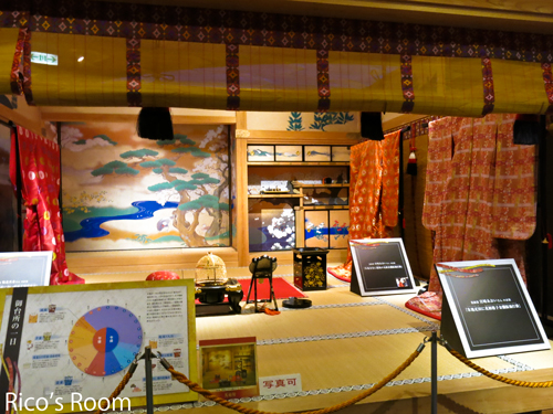 R2013.3旅行記3『南洲墓地/南洲神社と維新ふるさと館』