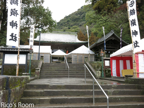 R2013.3旅行記2『西郷先生蘇生の家&仙巌園』@鹿児島