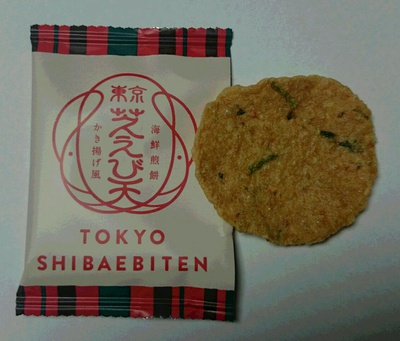 メールのあとに・・・ メールのあとに・・・