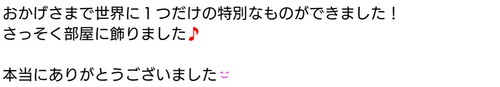 赤いバラ25本