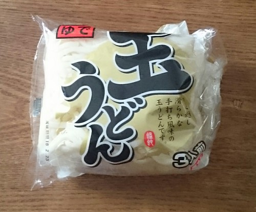 手抜きの昼食