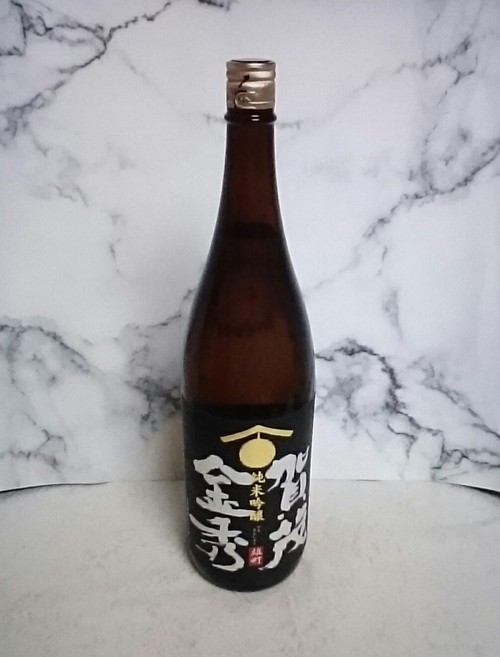 広島県のお酒  Part 2