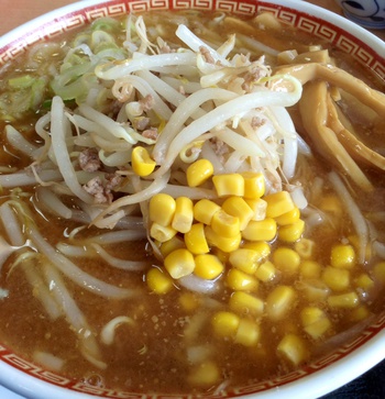 眺海の森『さんさん』の味噌ラーメン & 松山ジュニア親善スキー大会