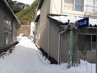 飛島散策