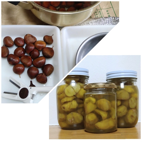 栗の甘露煮