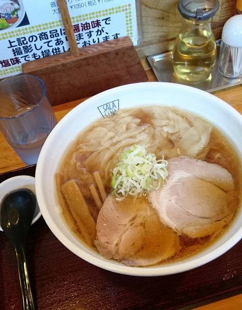 麺活in酒田