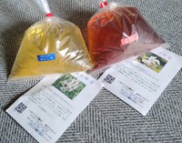 蜂蜜