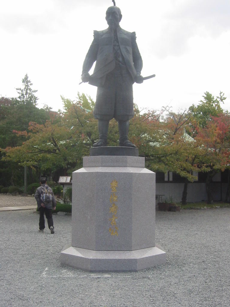 日本一の出世男豊臣秀吉を祀る豊国神社に参拝