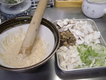 豆で丈夫に