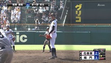 【高校野球】 花巻東の選手がサイン盗みで球審に注意される