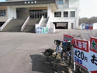 鳥海山サイクリングand登山