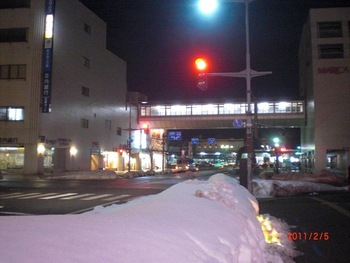 鶴岡駅前通り冬まつり